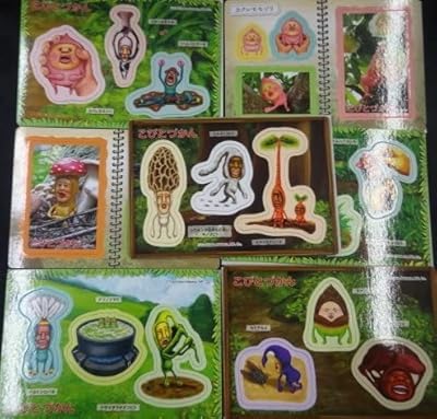 5％OFF】 こびとづかん こびとづかん 食玩: フィギュア - 44体 食玩